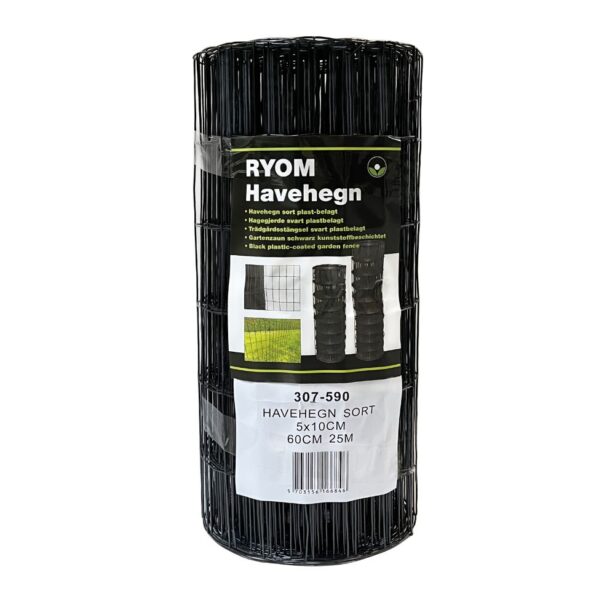 Havehegn sort 60 cm 5x10 cm